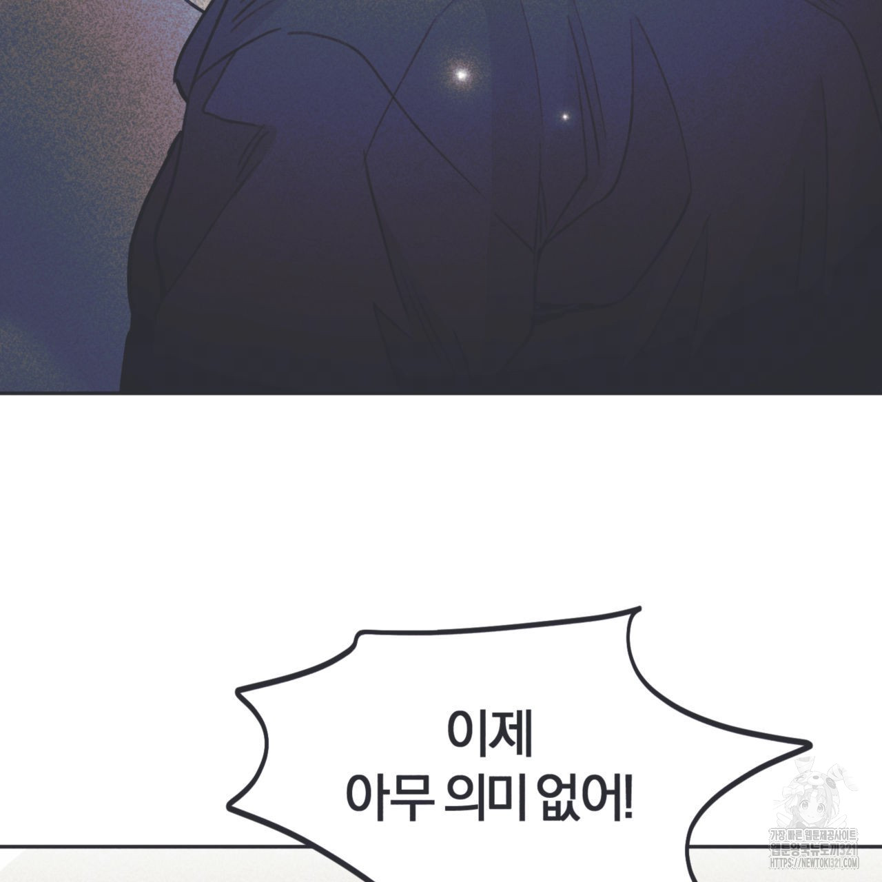 1705046942024ga1u3wl1rc.jpg