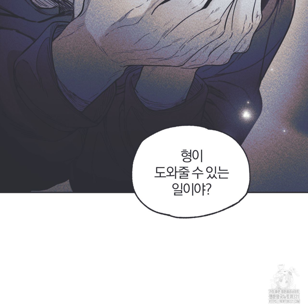 1705046943685nxgoaacm6zr.jpg