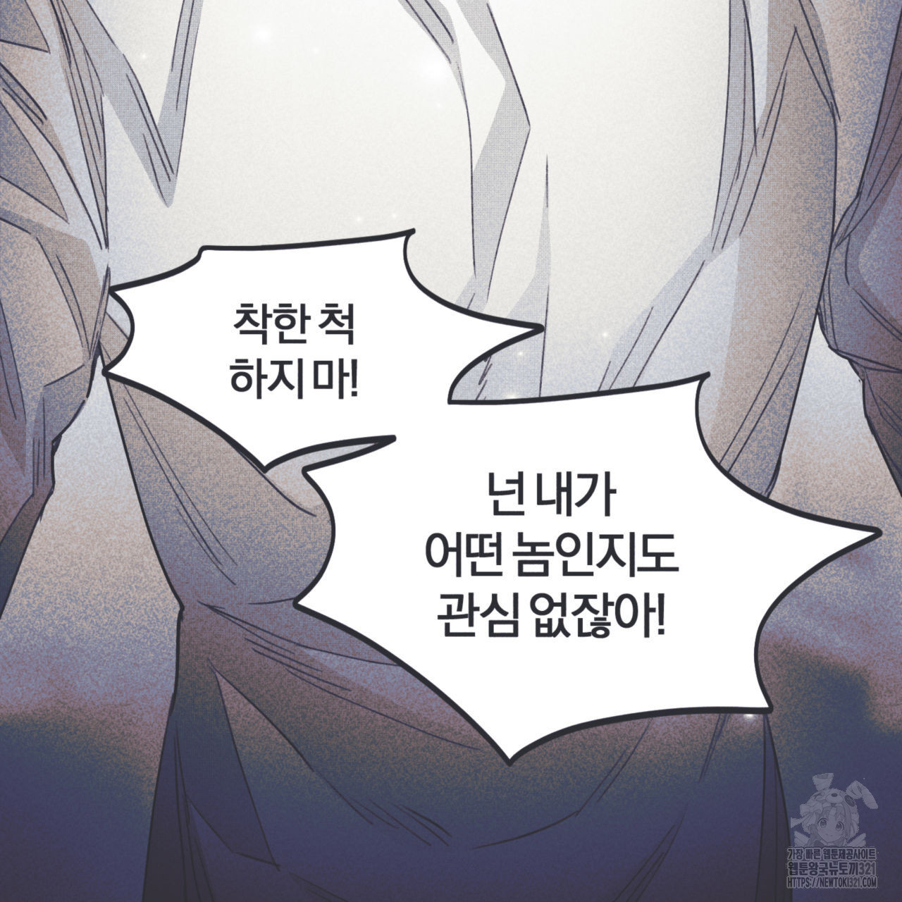 1705046954526gxrgyrvbnpp.jpg