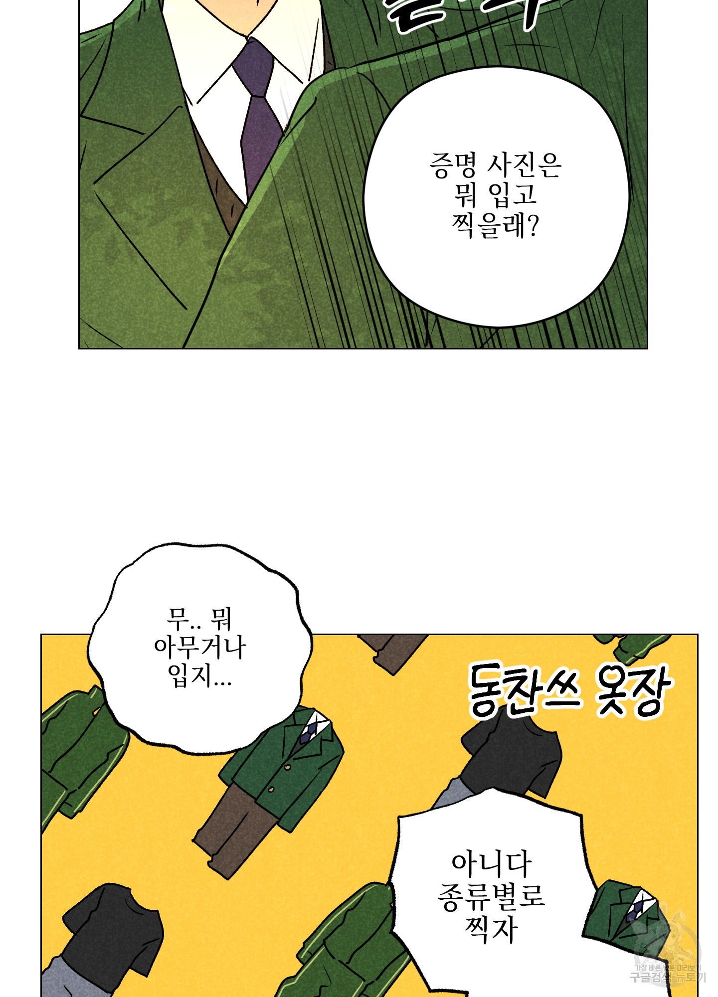 1705044522692xlagfa7pt6.jpg
