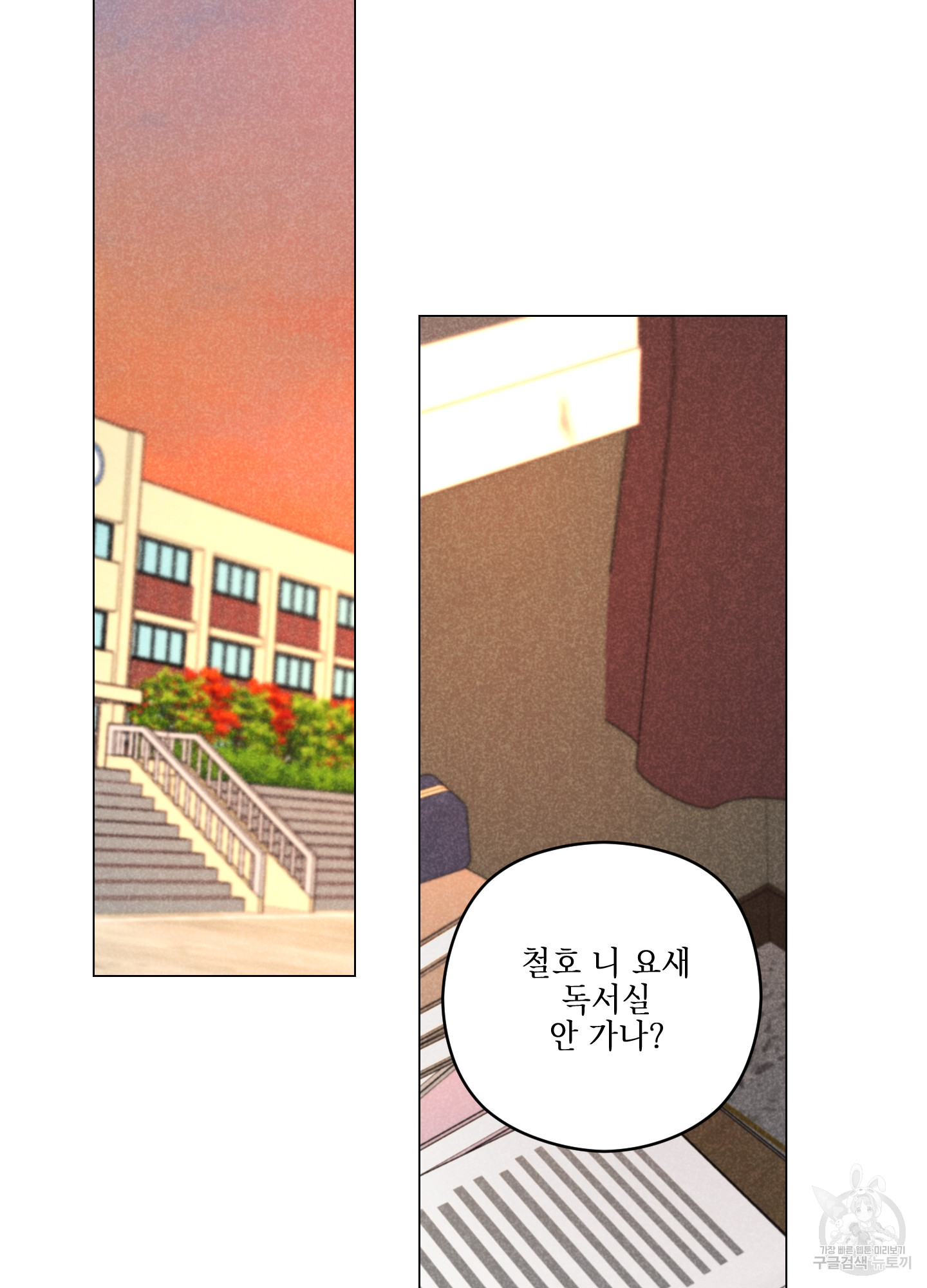 17050445232991ks04o3hw8s.jpg