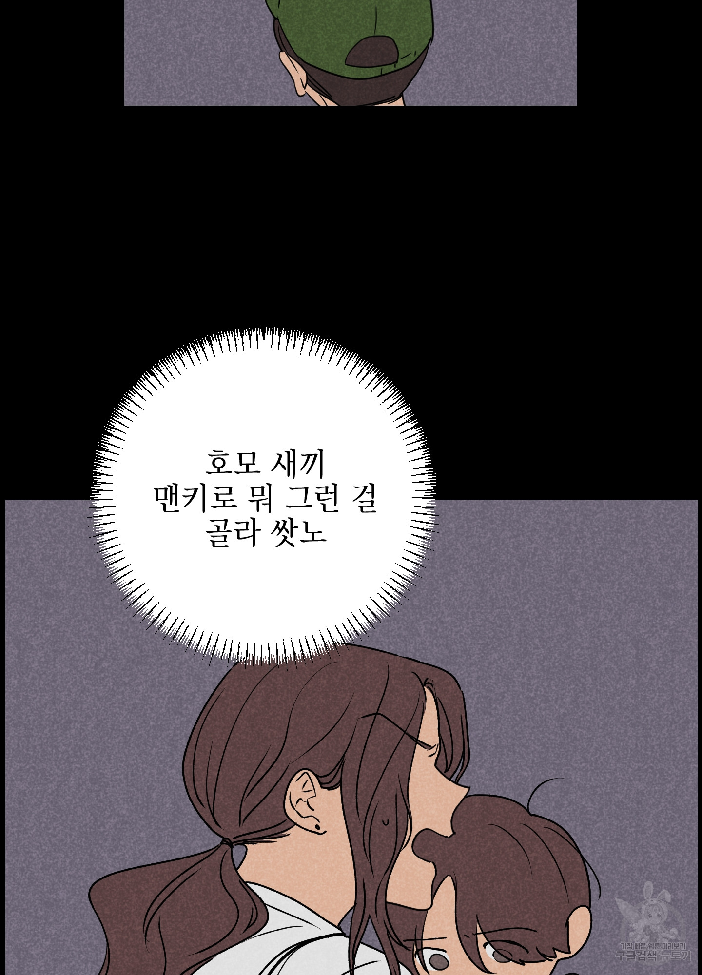 1705044525271am4ctyuf3y6.jpg