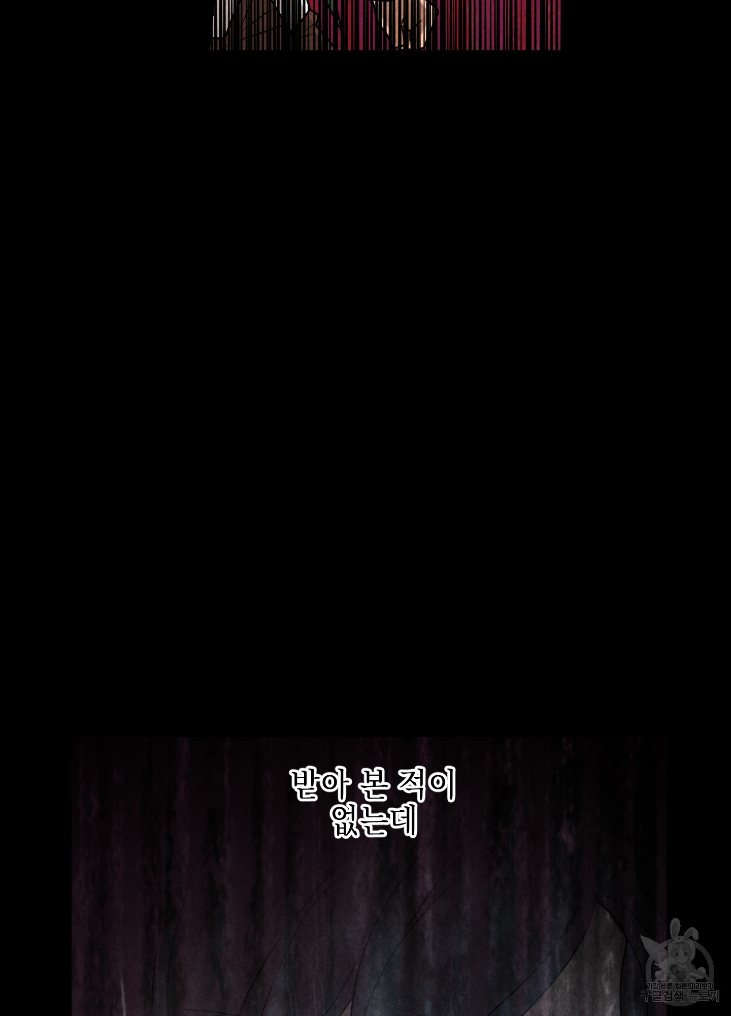 1705044528006jhubr1d9sns.jpg