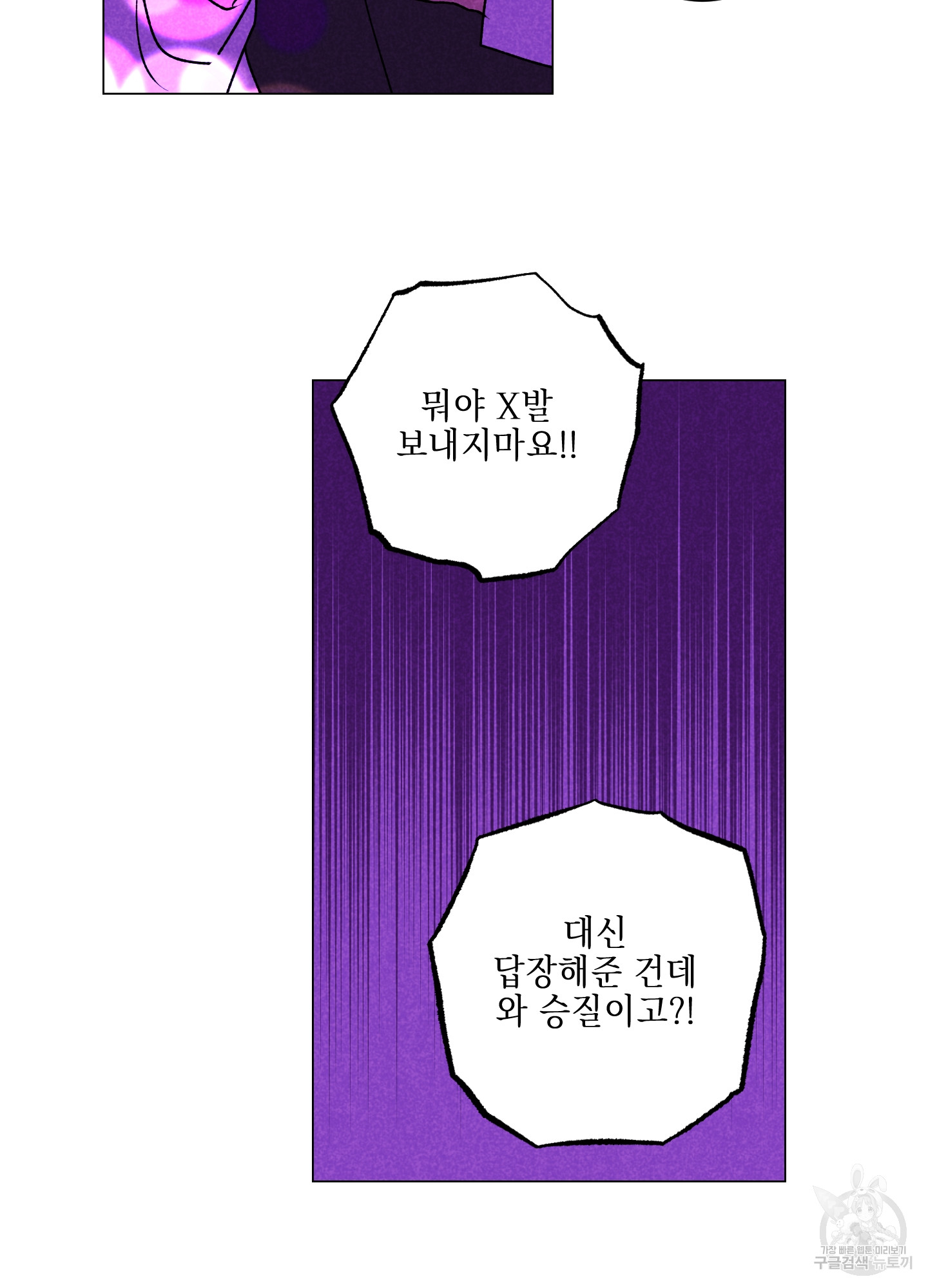 1705044529224gd0wpmuwj5.jpg