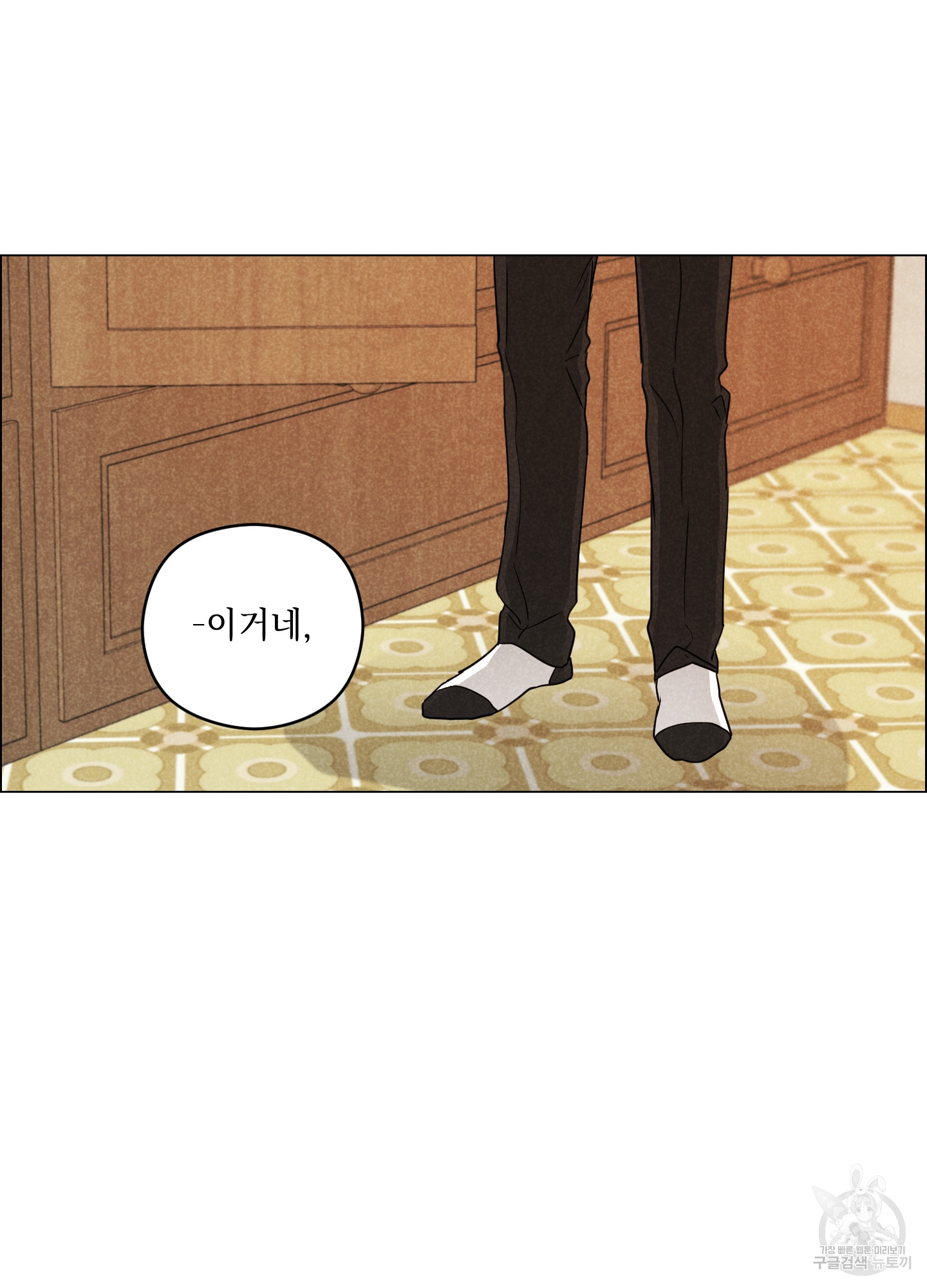 1705044530592fhiye2mp2gf.jpg