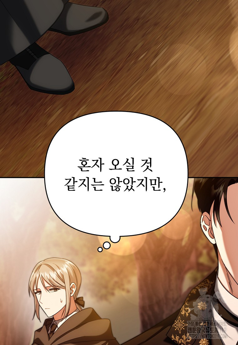 1705043720718ldewndybtfp.jpg