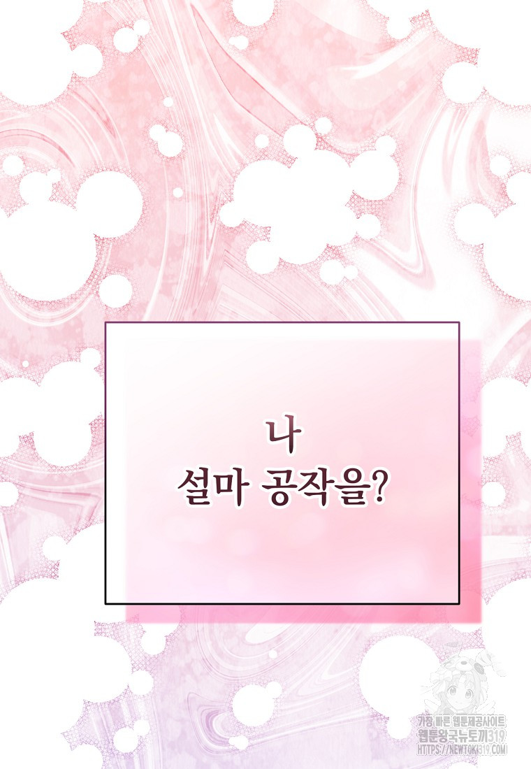 1705043826950sik62kubnxr.jpg