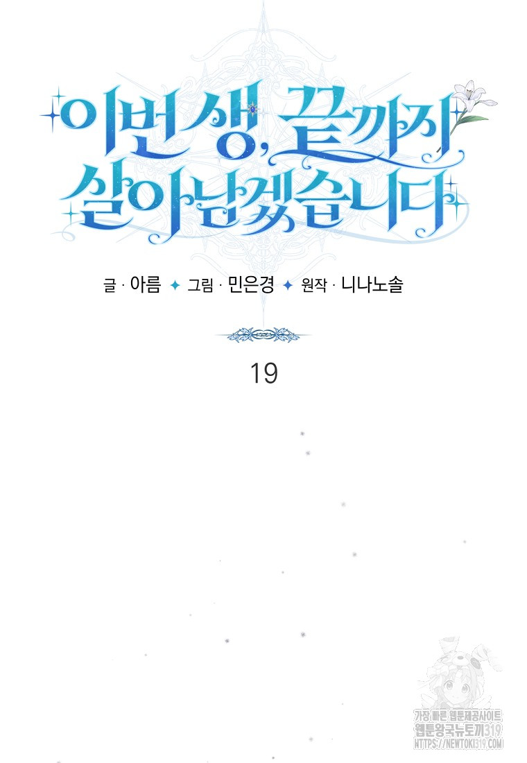 17050438311097pvit3hqboe.jpg