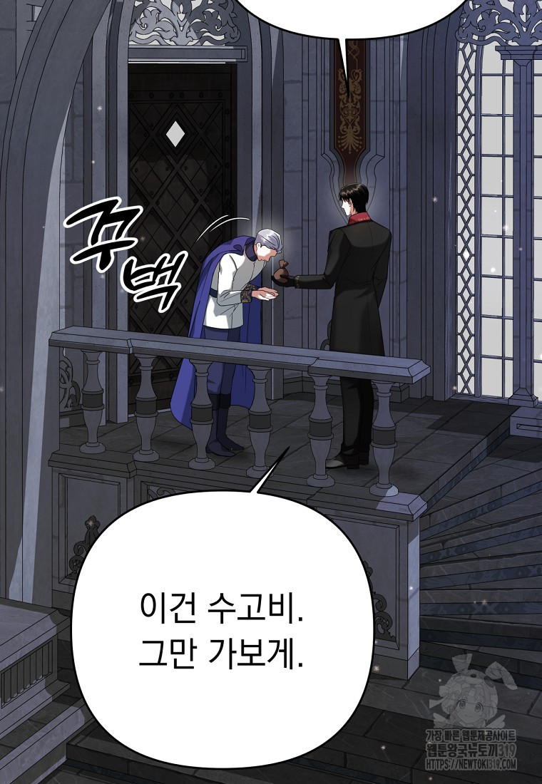 1705043831412s815evlsm2.jpg