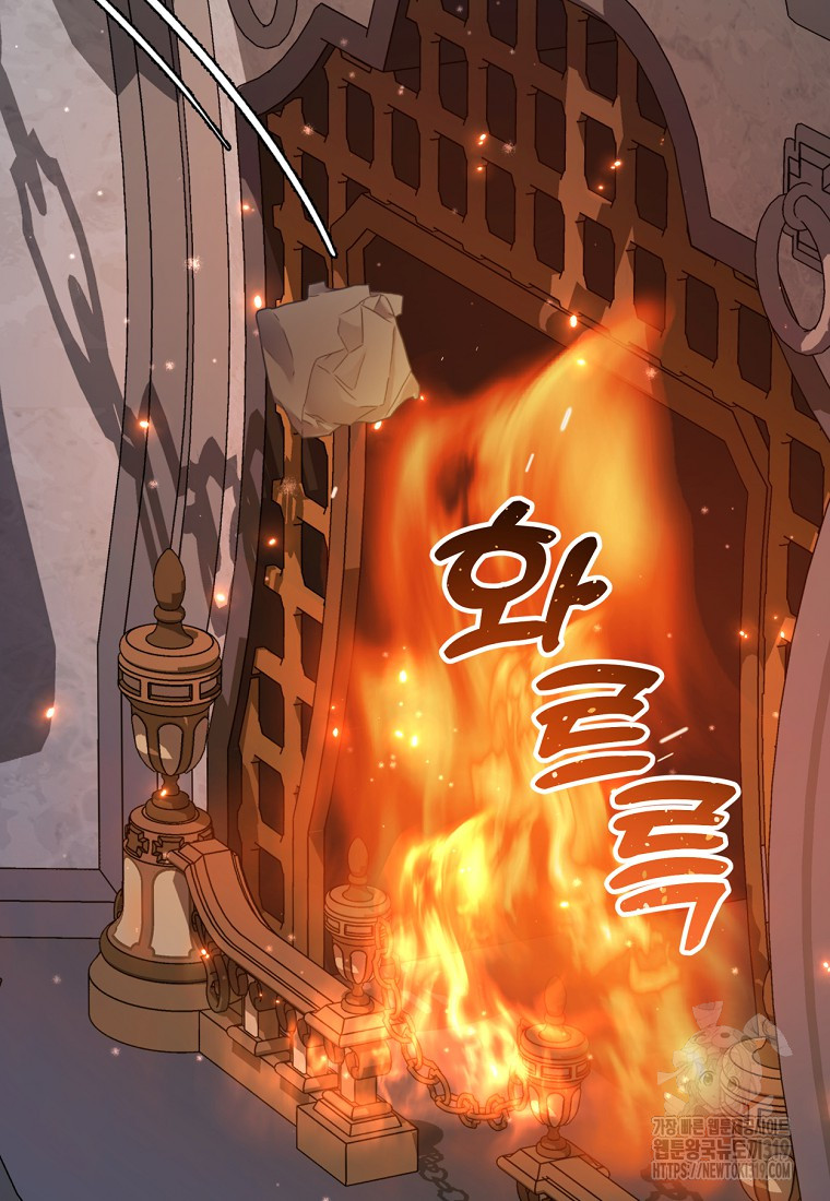 1705043832323m093wfyn8u.jpg