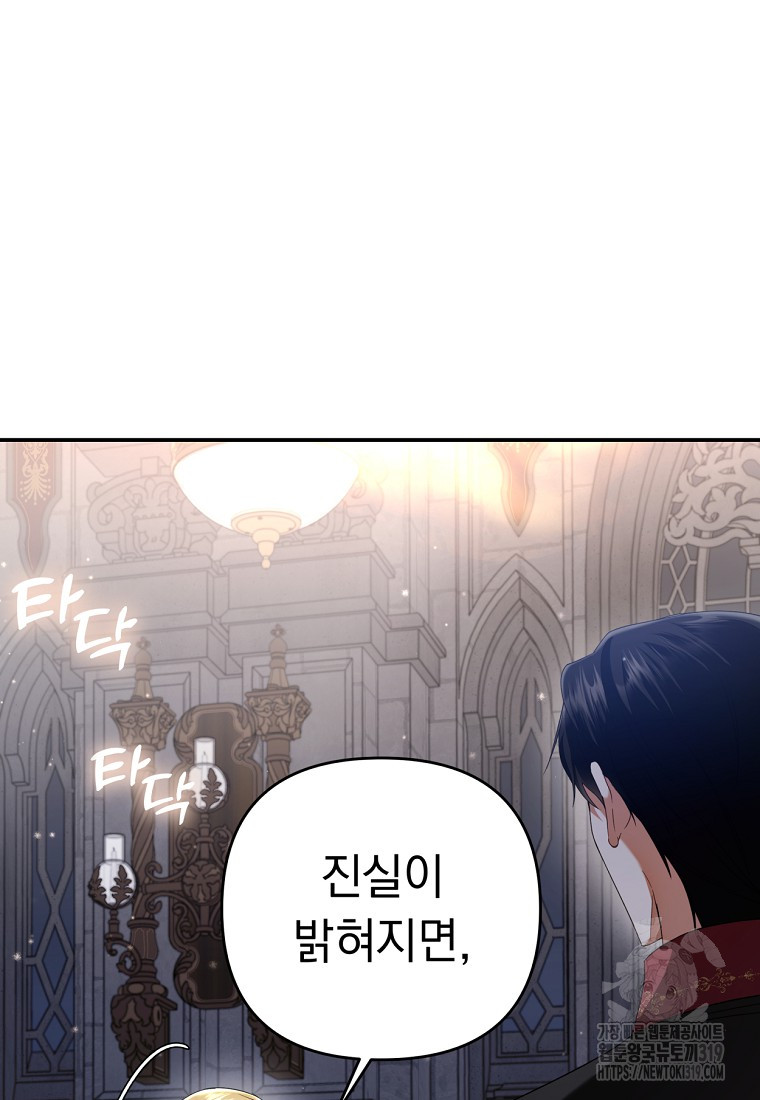 1705043832779j7xcknazt6.jpg
