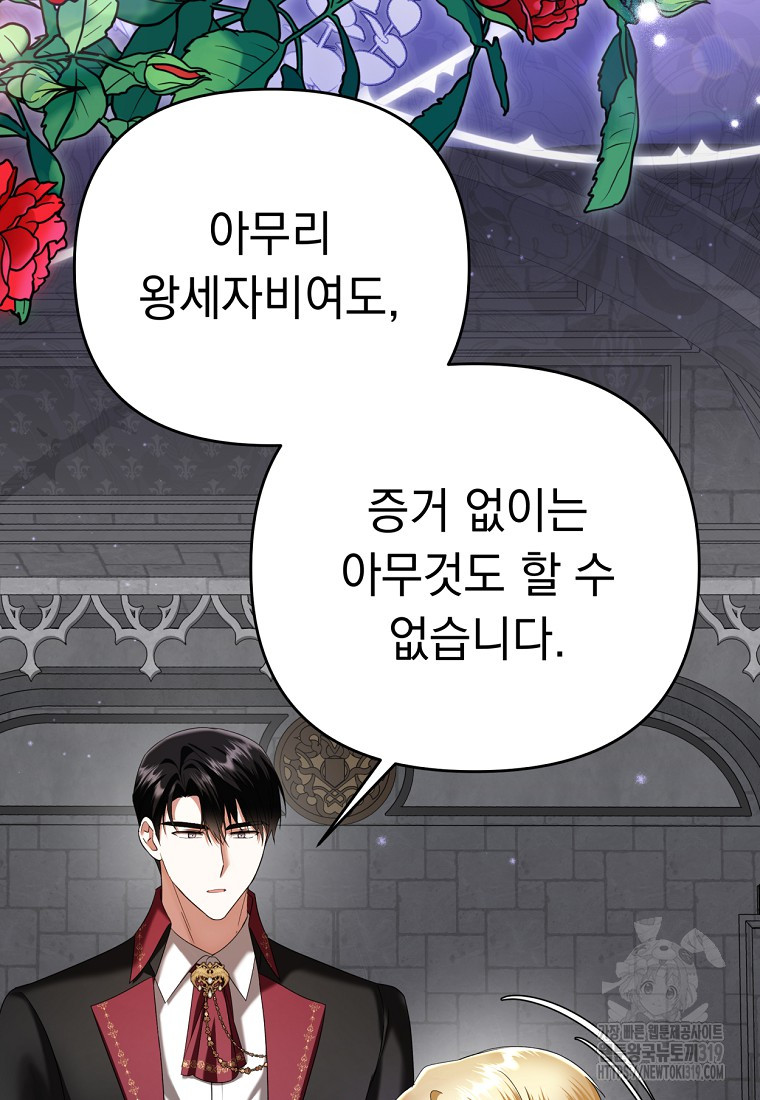 1705043834147m5tk2wub1j.jpg