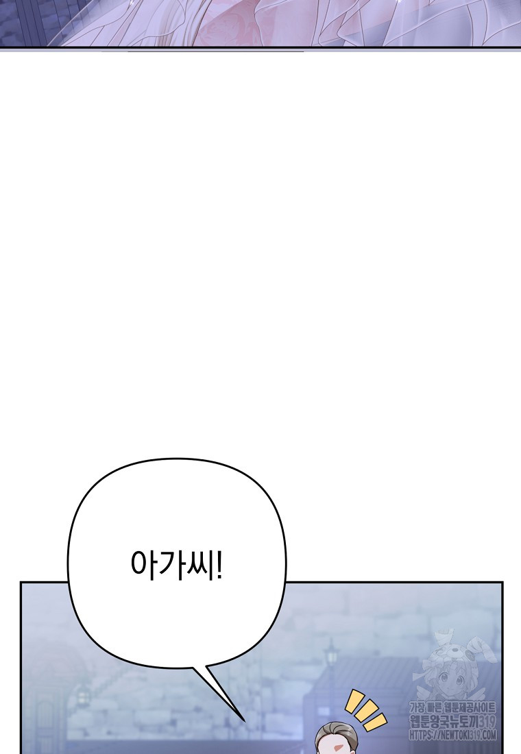 1705043835512w0r0laeklq.jpg