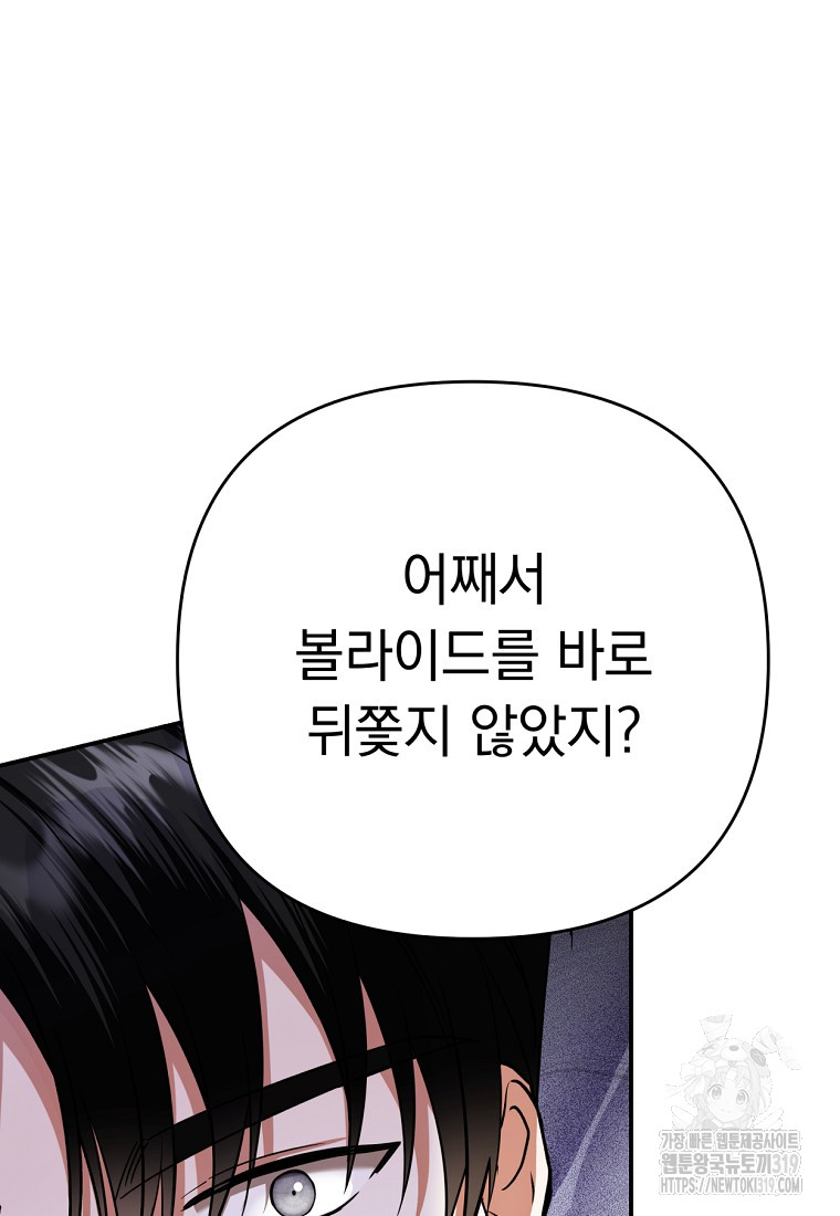 17050438480946he2z2aq6y.jpg