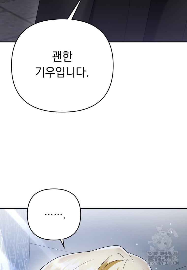 1705043848549dbsouhu2c9o.jpg