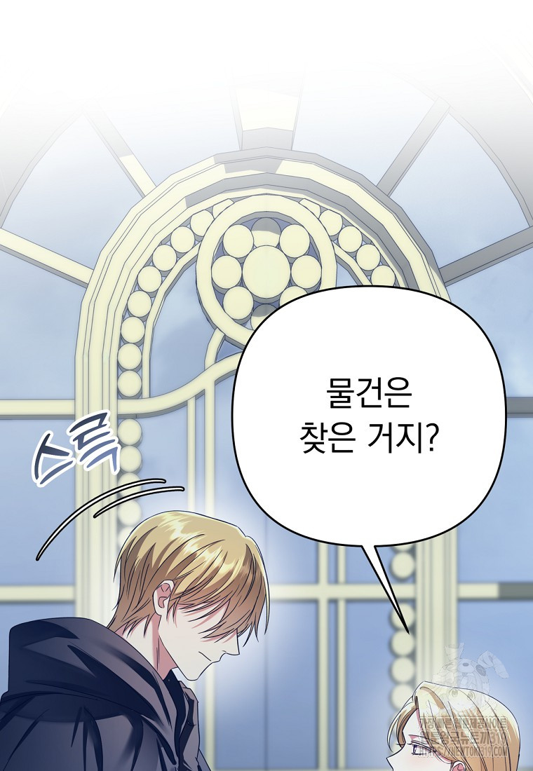 1705043852649s0obcgnvf.jpg