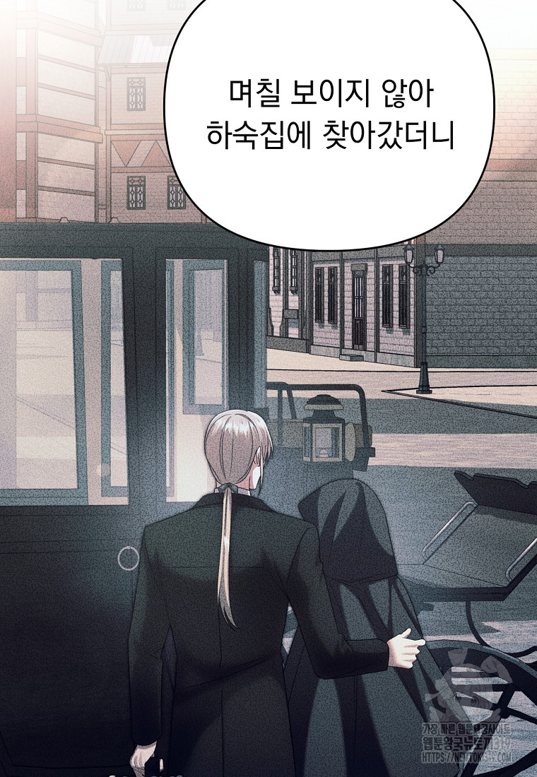 1705047797780n5juny1mey.jpg