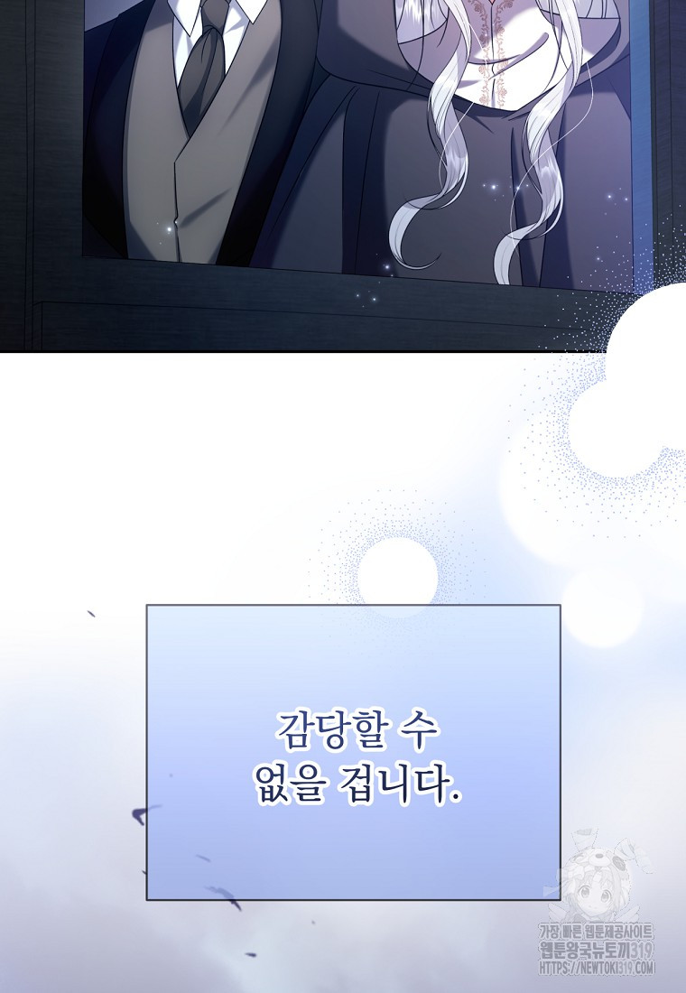1705047799300fajzk9yb0s9.jpg