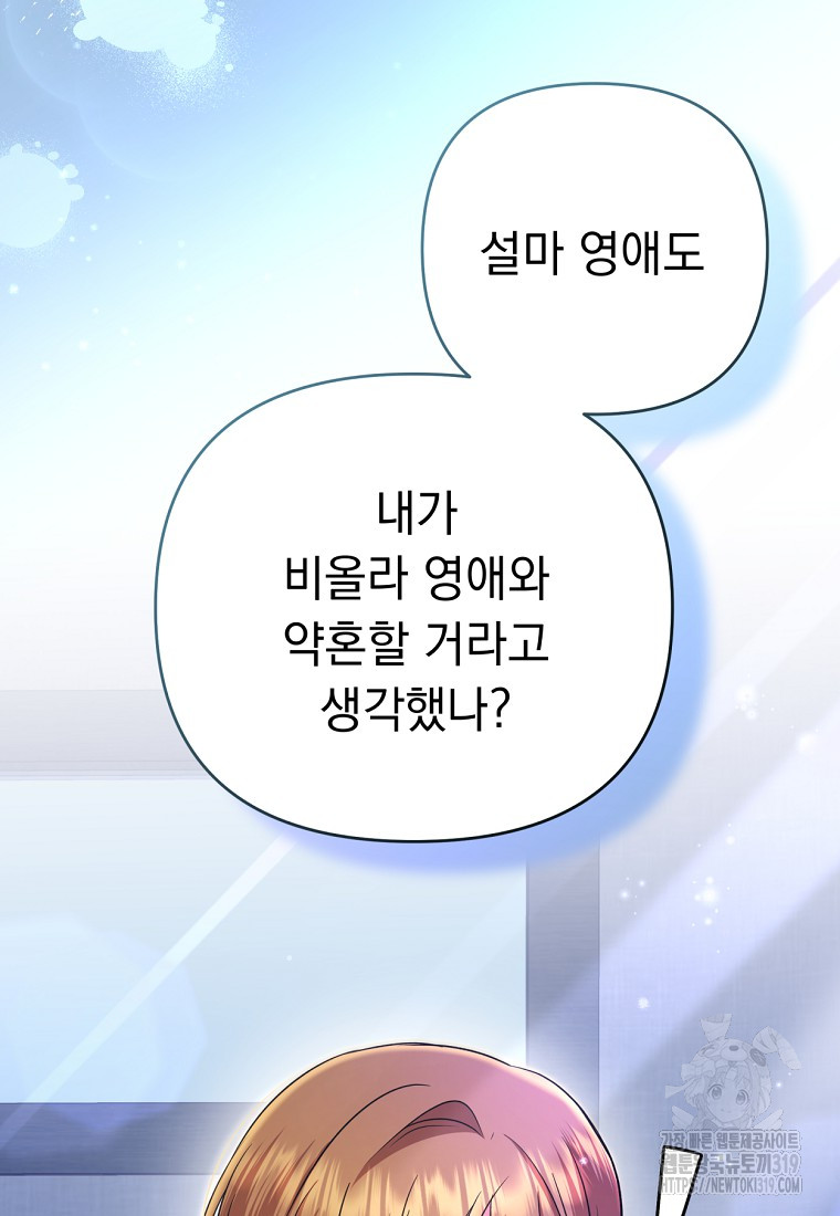 1705047802641kpjpb8l6umi.jpg