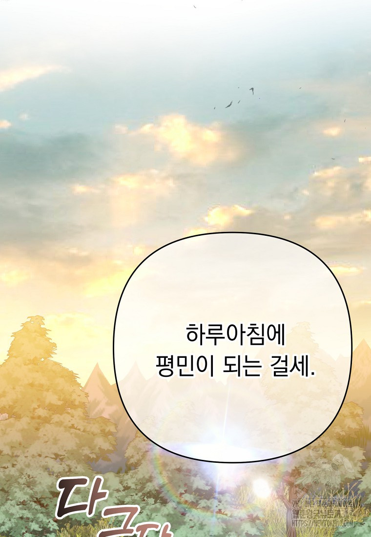 1705047809018tjhv0eeuw3e.jpg