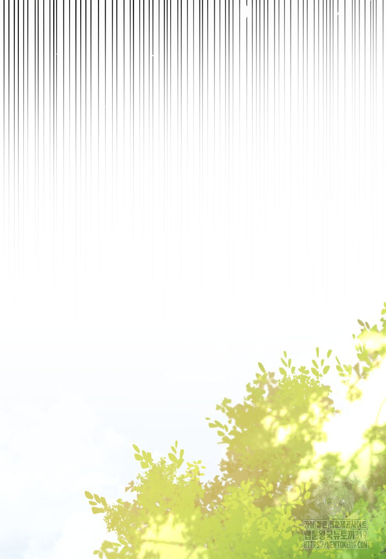 1705047810079hko1hsq6a6l.jpg