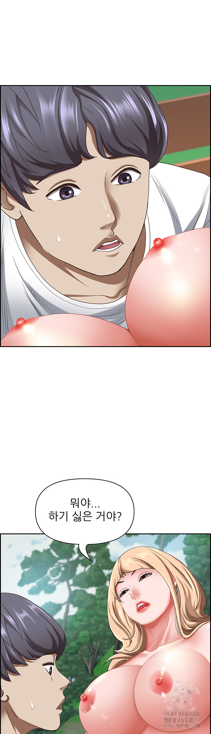 1705043504571bn1114ld4rr.jpg