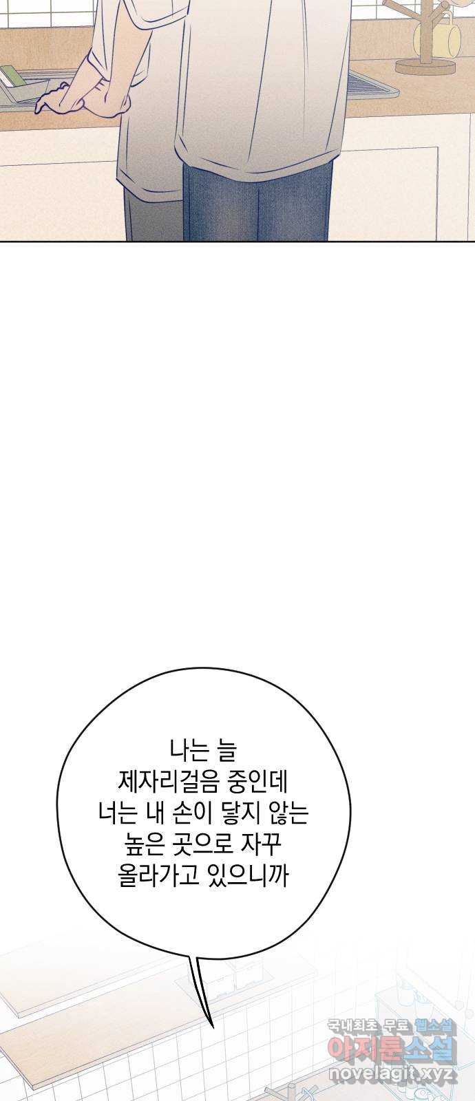 1705091037185rtcay42v2si.jpg