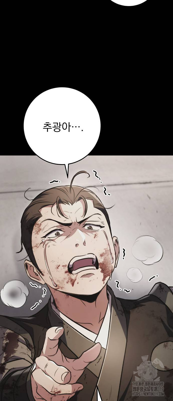 1705092405514yl934q5xqli.jpg