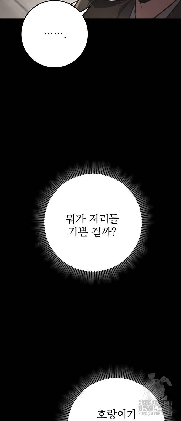 1705092406290fv57ydzap69.jpg