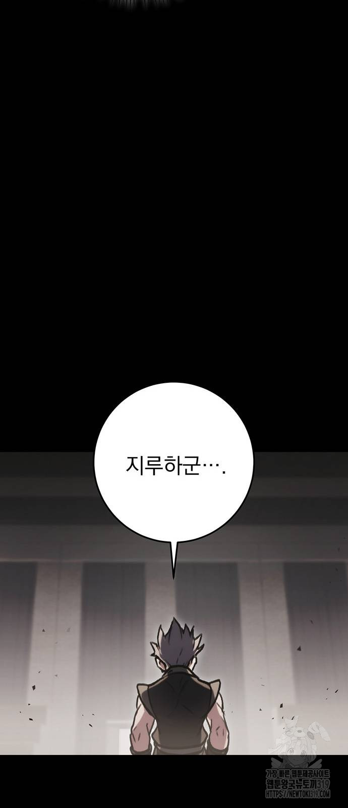 1705092406598xp8sj3leve.jpg