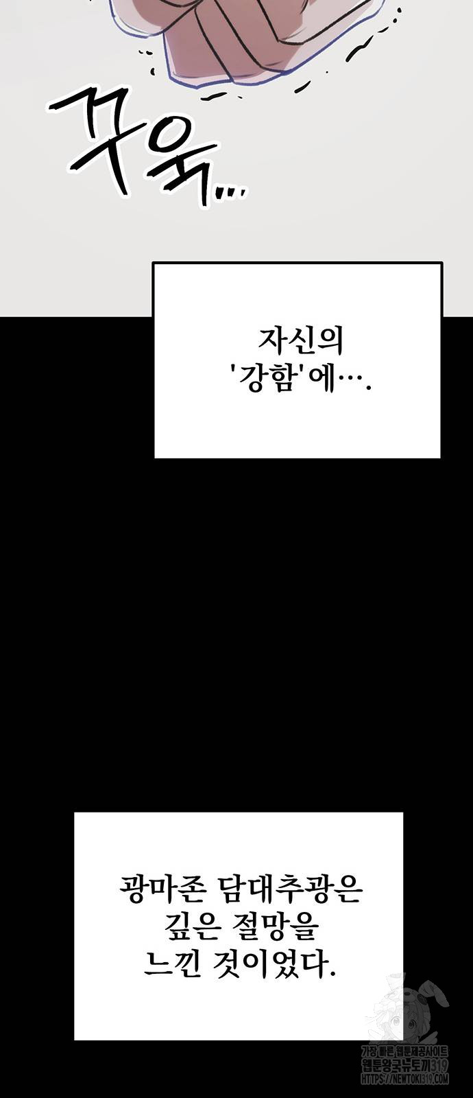 17050924079927vx2fehxbuo.jpg