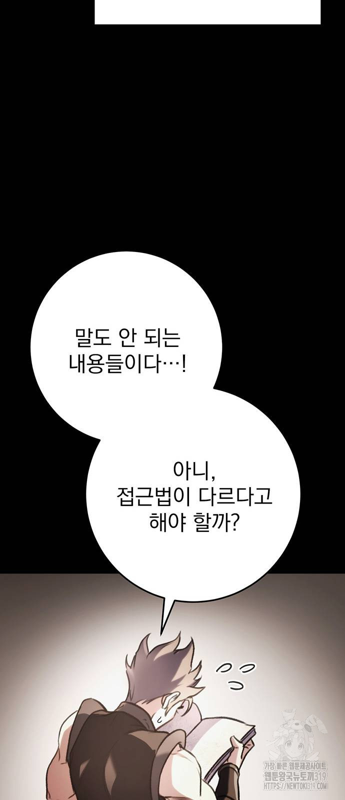 1705092410162b50kwnhptnq.jpg