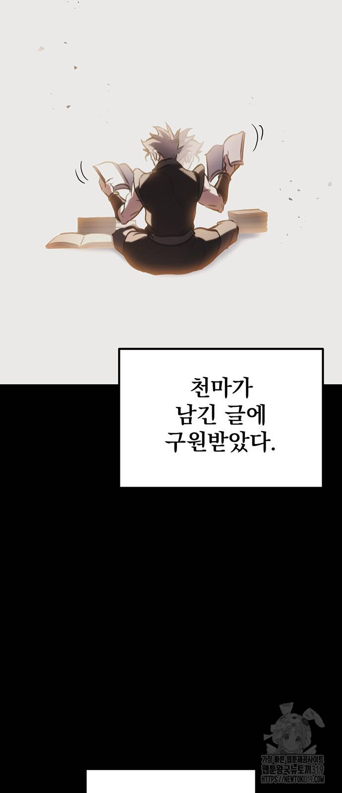 1705092410781d9bn9d0qylv.jpg