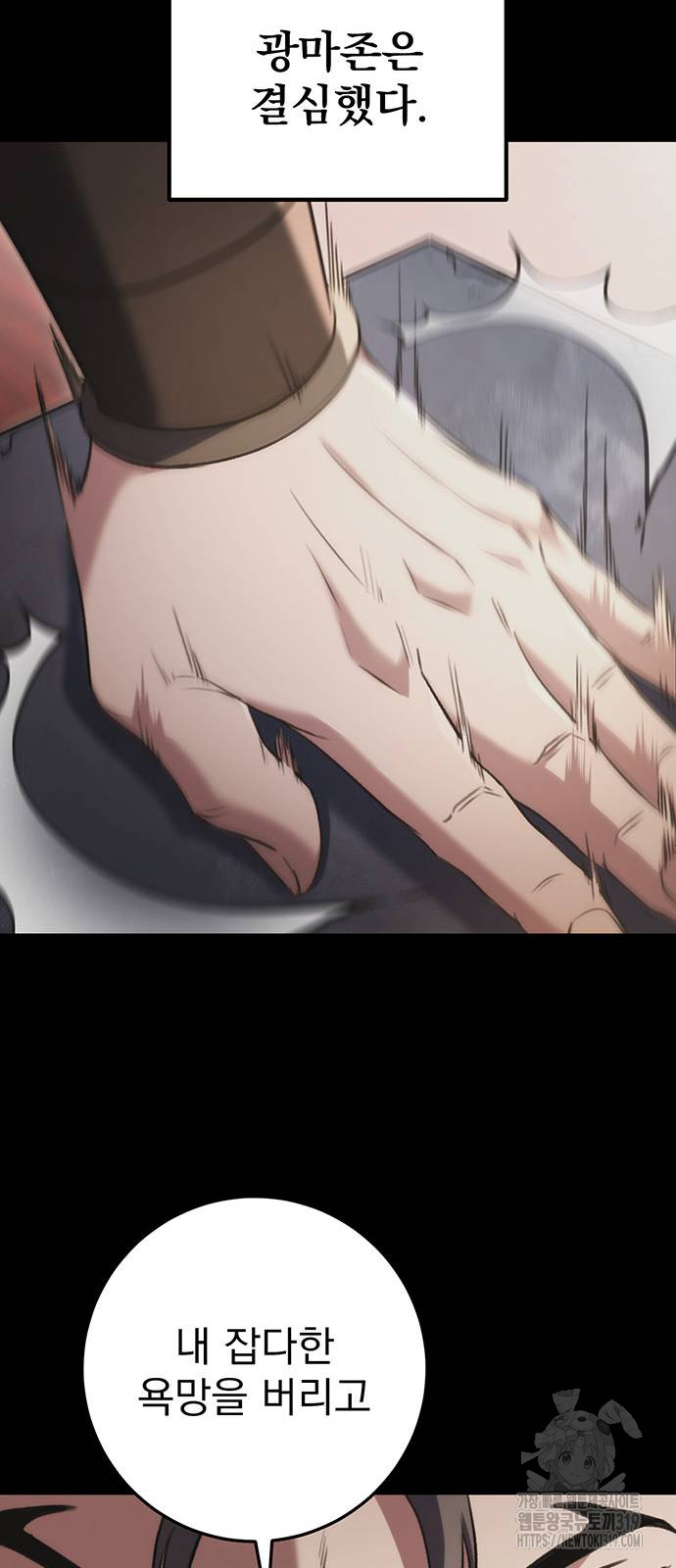 1705092410935ietoehtdkbm.jpg