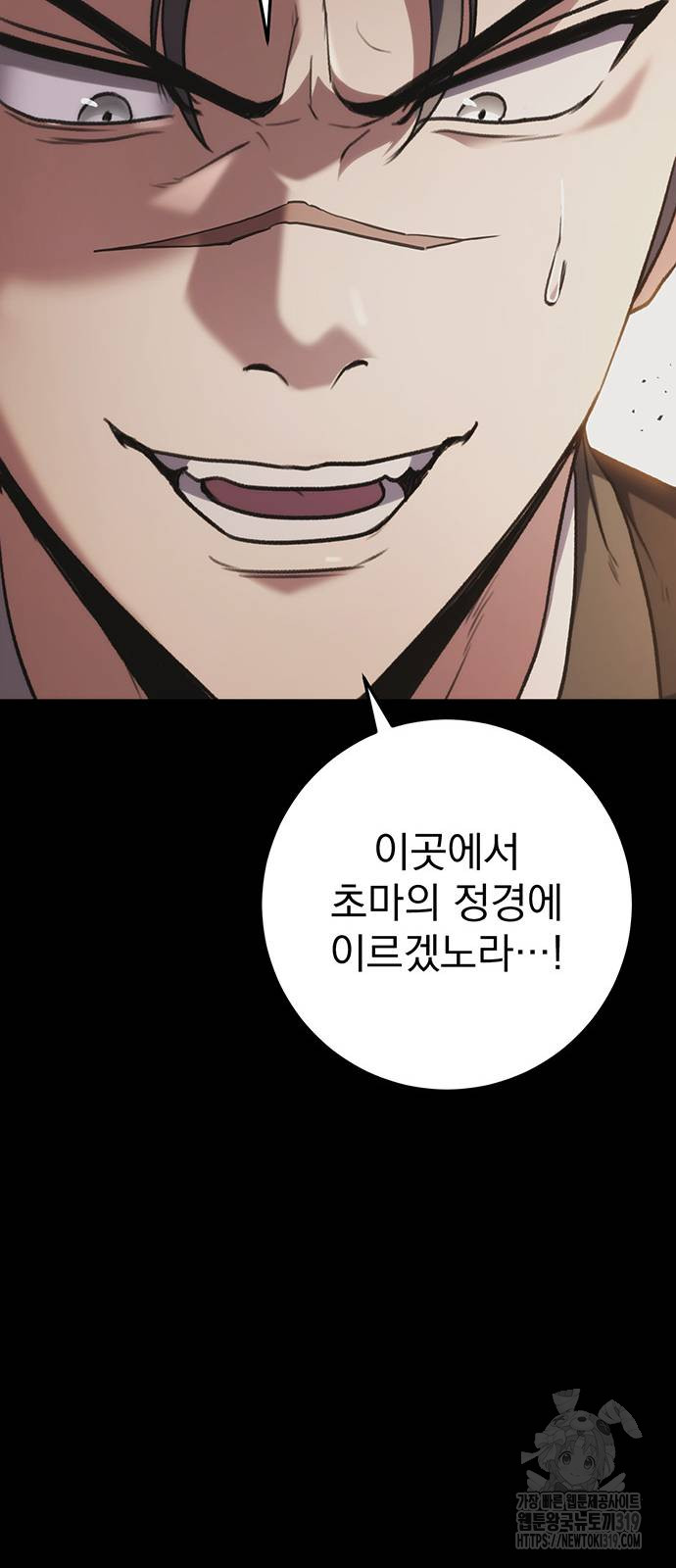 17050924110905lp02w244ym.jpg