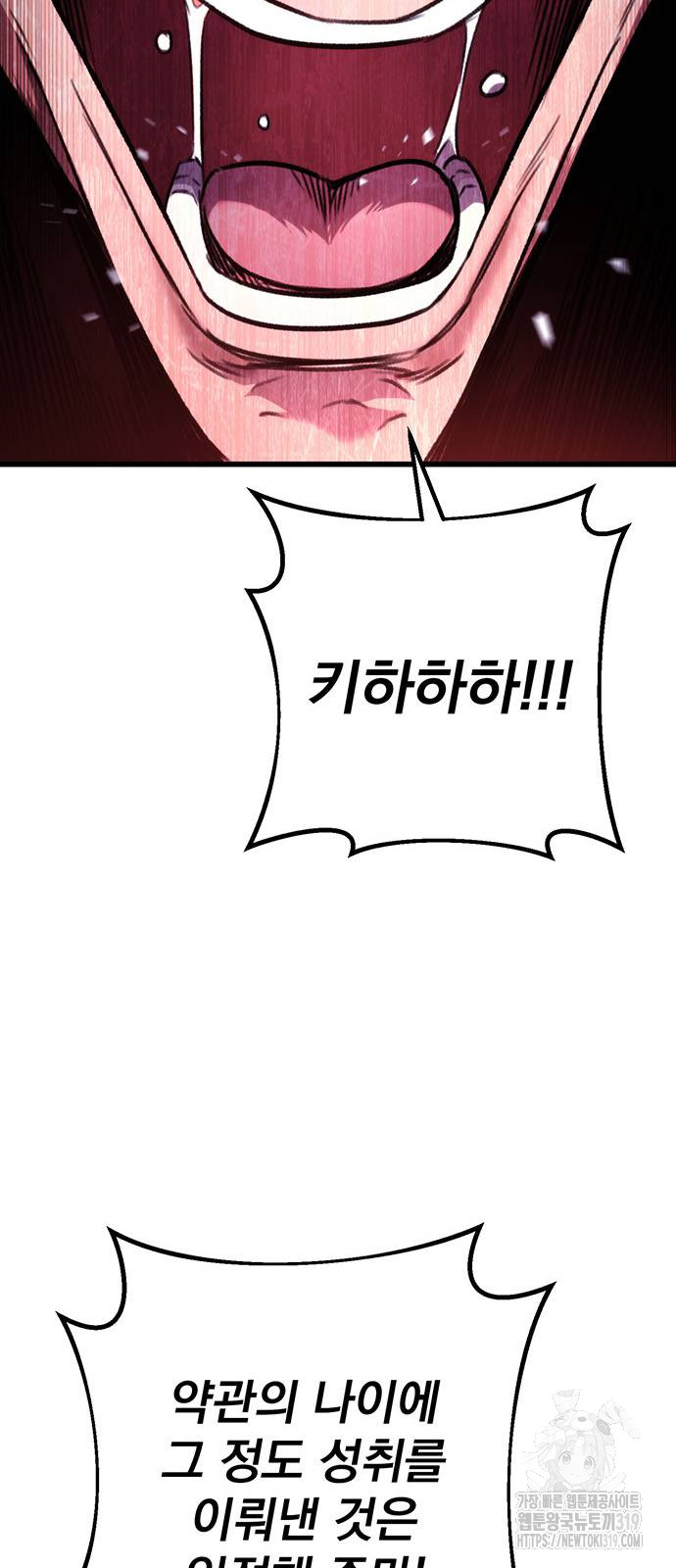 1705092412021rd7kp7kcoa.jpg
