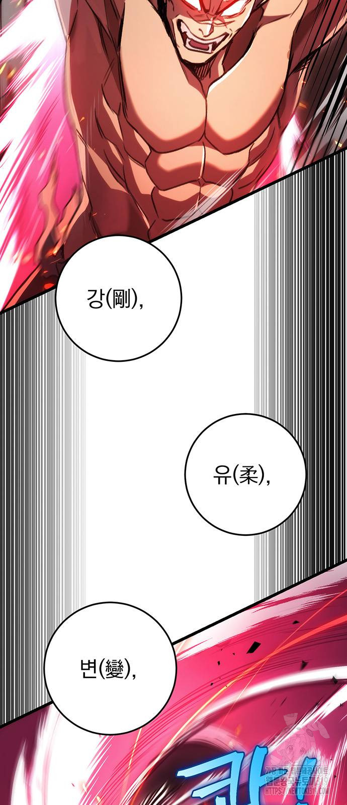1705092422232fkwofs84j5r.jpg