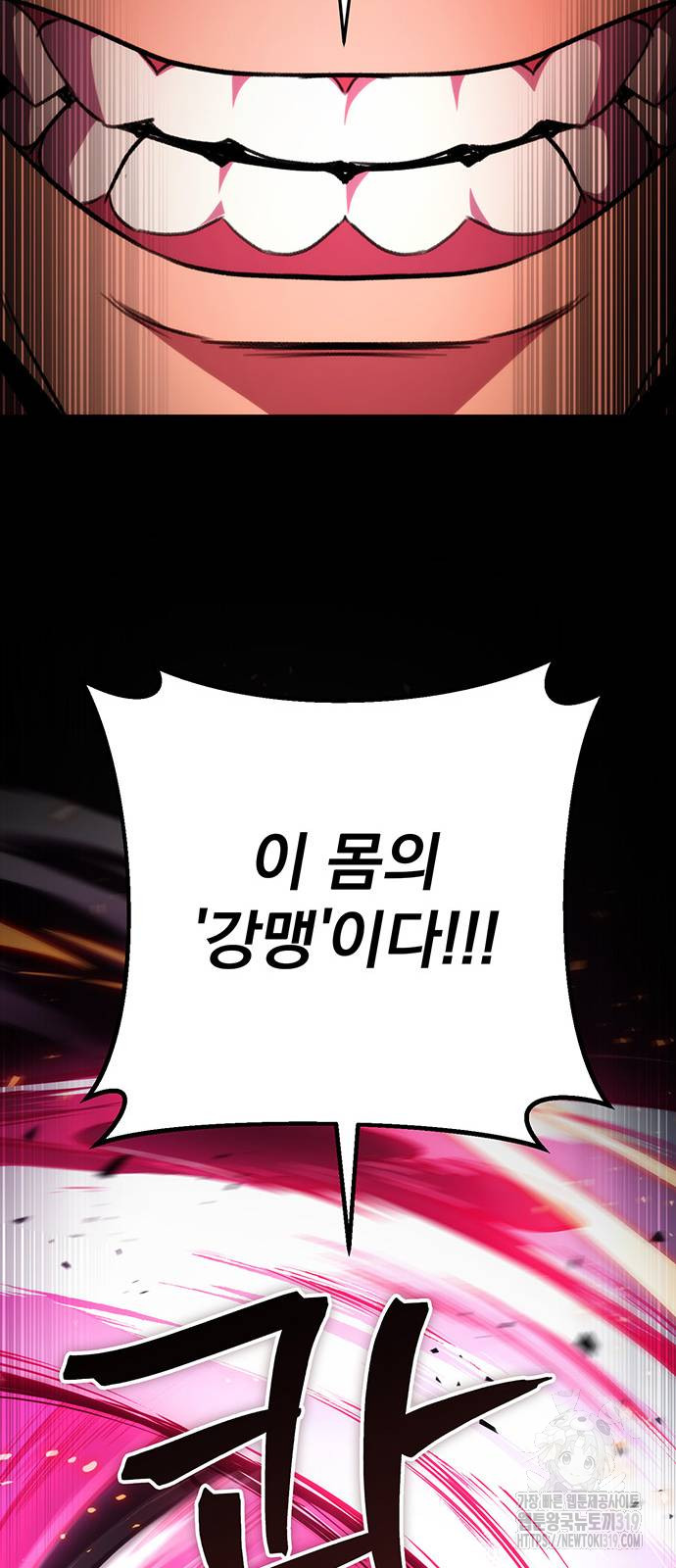 1705092423171rltsgmkpsqm.jpg