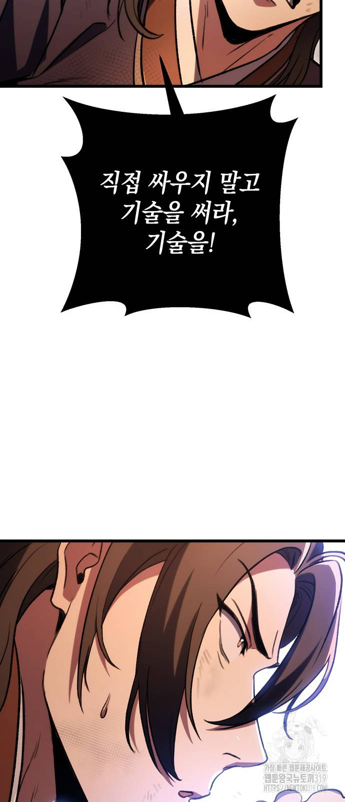 1705092424406wxwfq931xaj.jpg