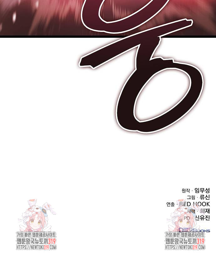 1705092425341zesj1ag69v.jpg