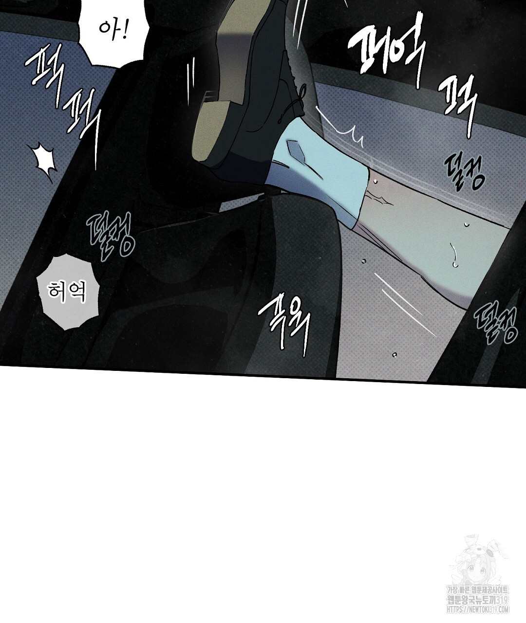 1705092932026hktipo2o4vu.jpg