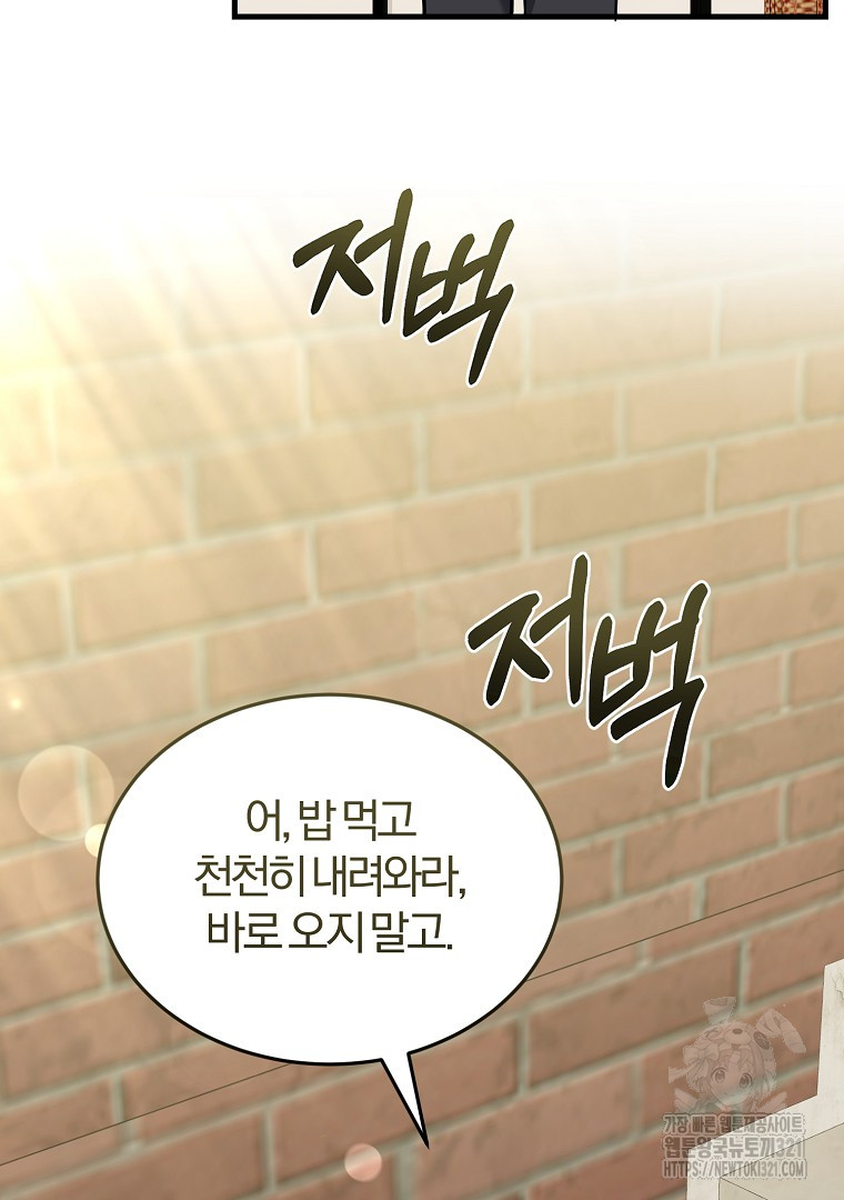 1705090412916v0fdlu0lki.jpg