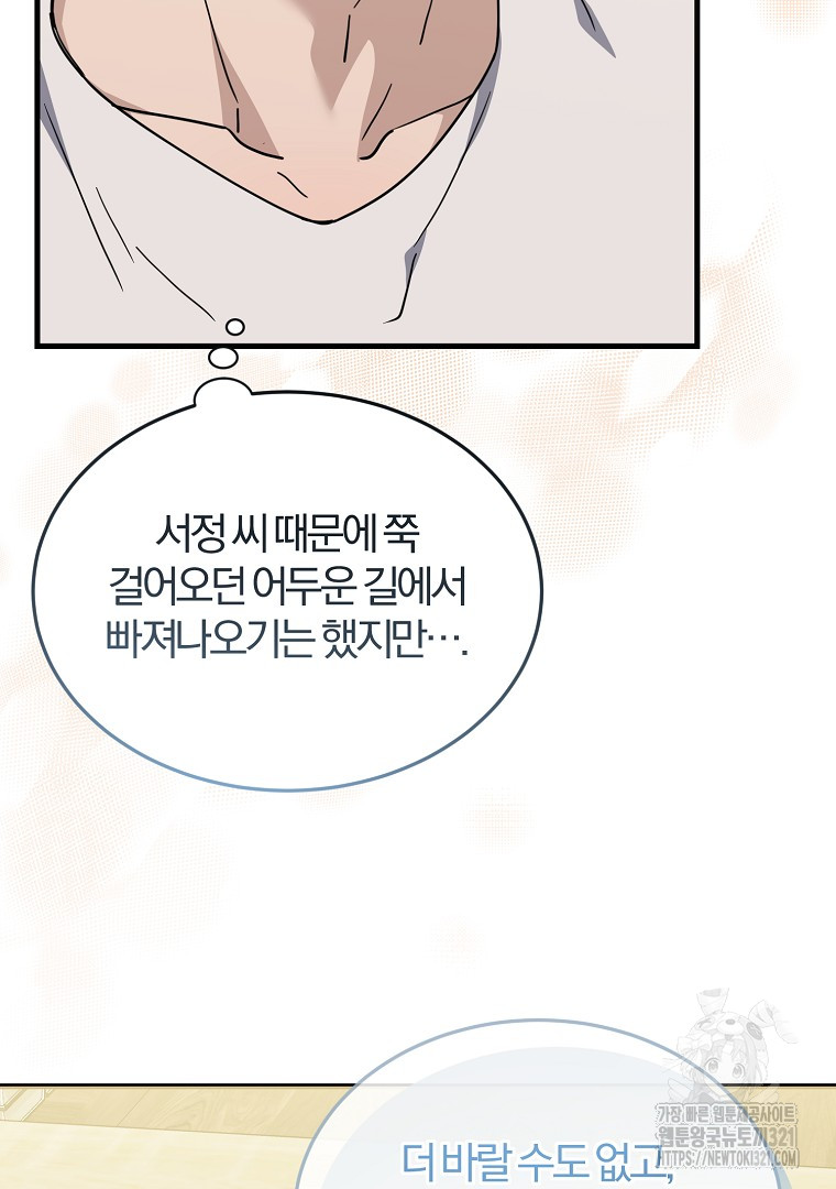 1705090430634yg18f1a3d1r.jpg
