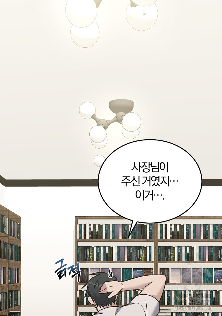 1705090433486gzsgr21huyu.jpg