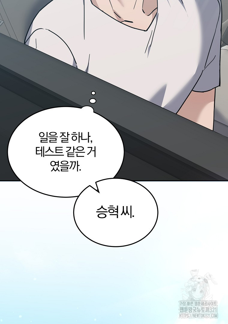 1705090435515dah679tqzfk.jpg