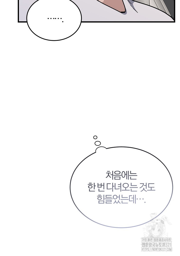 1705090435983ydavq6ddnxo.jpg
