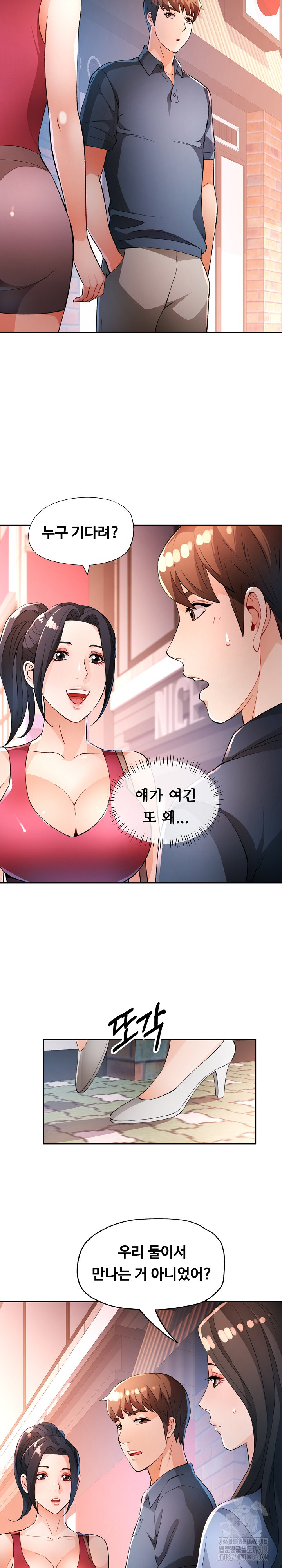 170509225240870x0axcm0av.jpg
