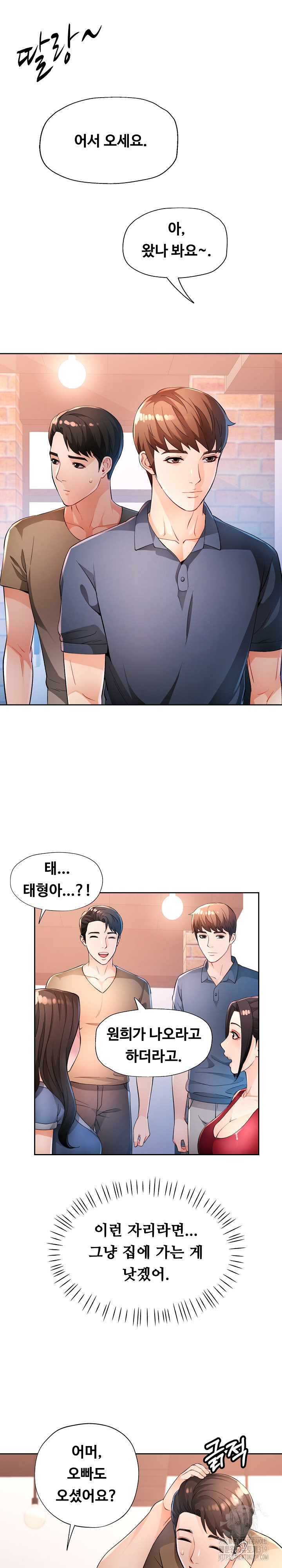 1705092253169jf8kjet2u47.jpg