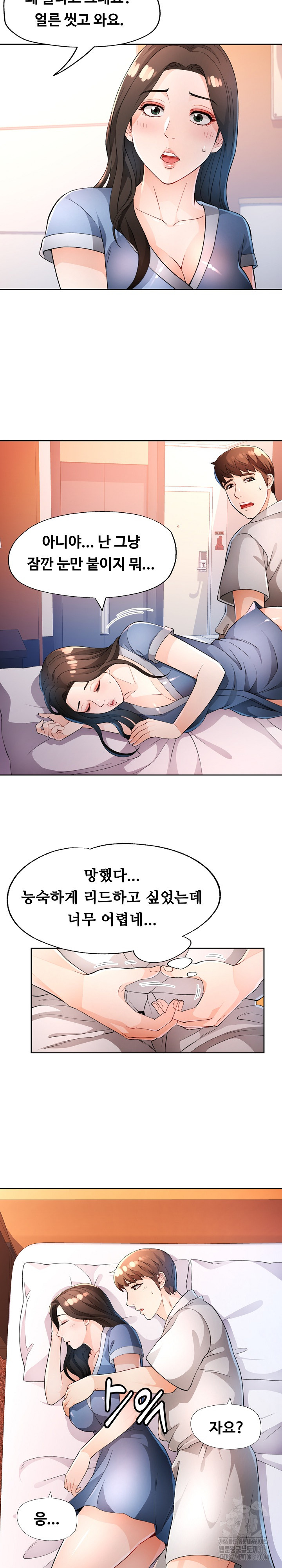 1705092253927rulh5l2a1e8.jpg