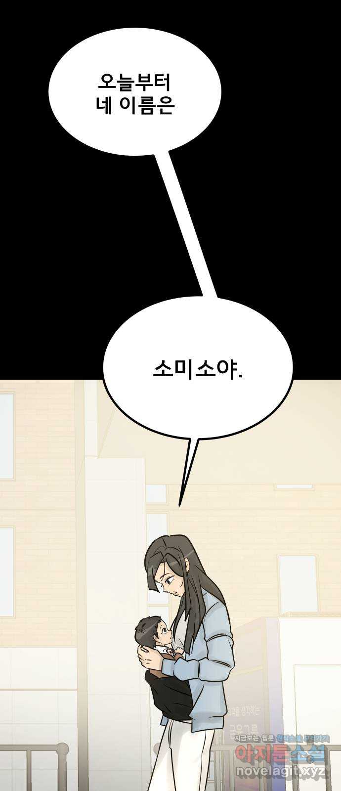 1705092074368wmq82xaglgi.jpg